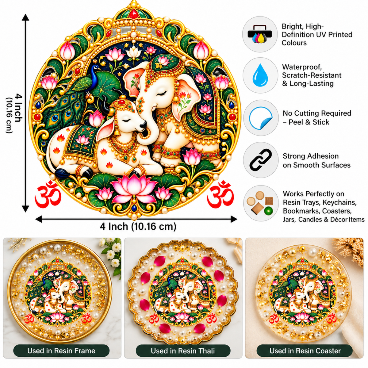 Round Shaped 04"X04" Color Peel & Stick UV DTF Sticker – A6 Size (UVS - 237