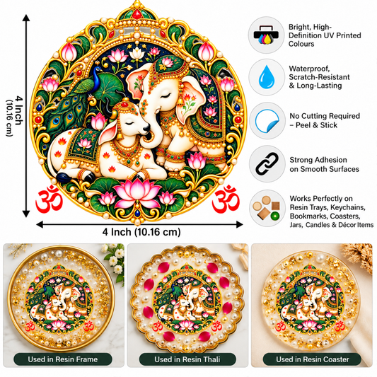 Round Shaped 04"X04" Color Peel & Stick UV DTF Sticker – A6 Size (UVS - 237
