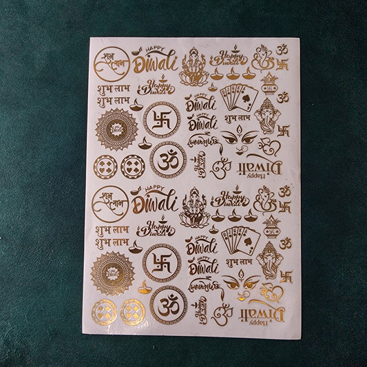 Diwali Metal Sticker Sheet A4