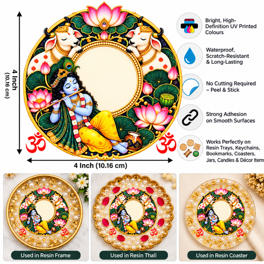 Round Shaped 04"X04" Color Peel & Stick UV DTF Sticker – A6 Size (UVS - 236)