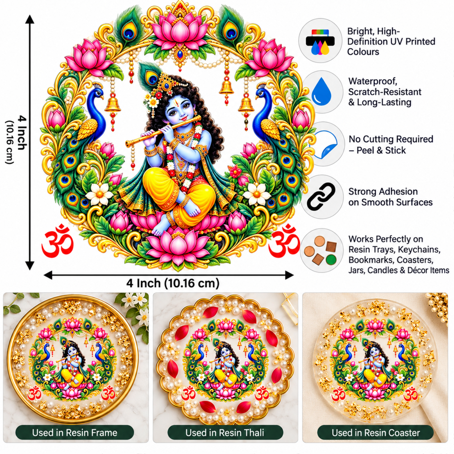 Round Shaped 04"X04" Color Peel & Stick UV DTF Sticker – A6 Size (UVS - 232)