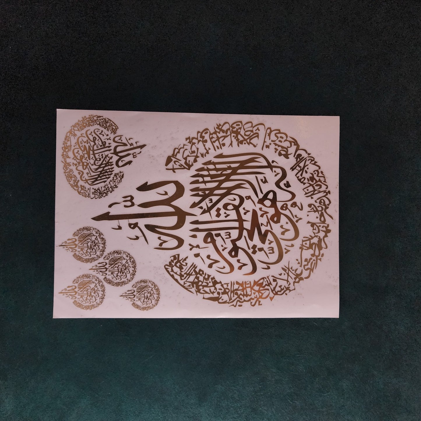 Arabic Metal Sticker Sheet A4