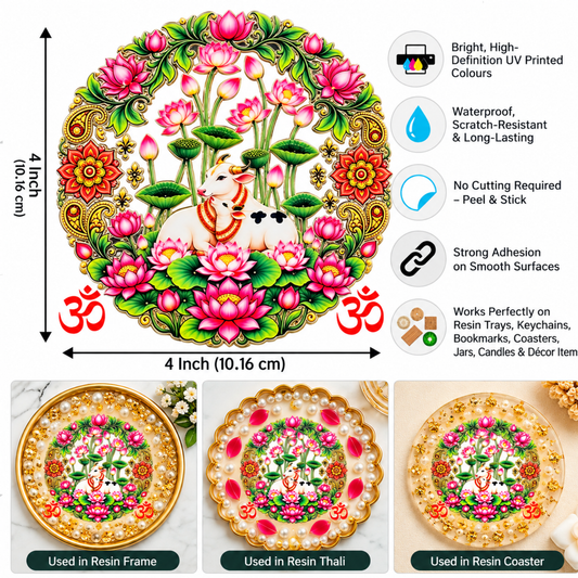 Round Shaped 04"X04" Color Peel & Stick UV DTF Sticker – A6 Size (UVS - 230)