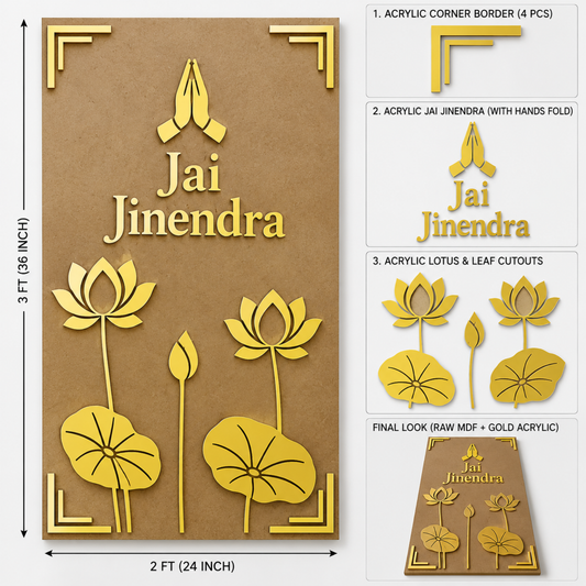 Jai Jinendra MDF & Acrylic Wall Panel Set – 3×2 FT Golden Acrylic Lotus & Pranam Cutouts