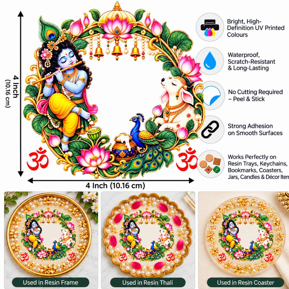 Round Shaped 04"X04" Color Peel & Stick UV DTF Sticker – A6 Size (UVS - 227)