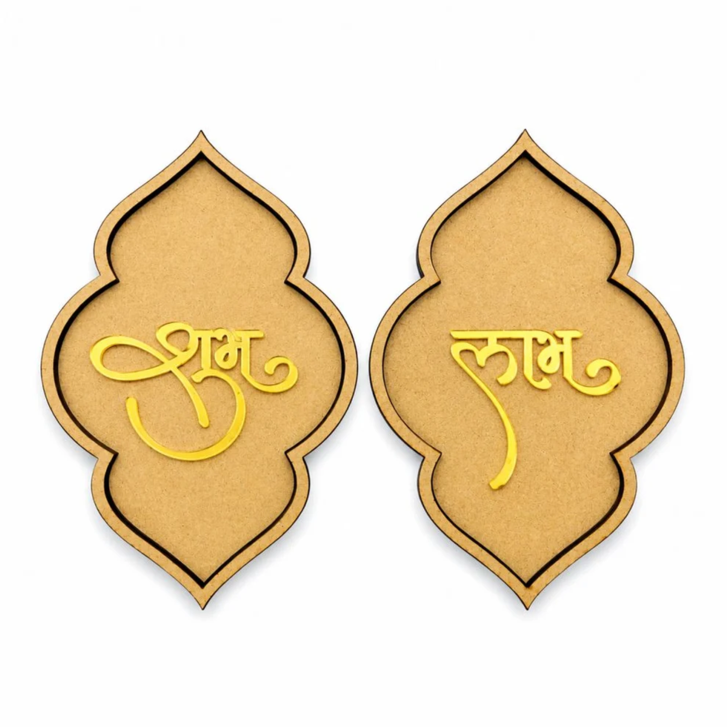Subh Labh MDF Cutout with Golden Acrylic | Shubh Labh Wall Hanging Décor | 3x5 Inch | (RSS001D)