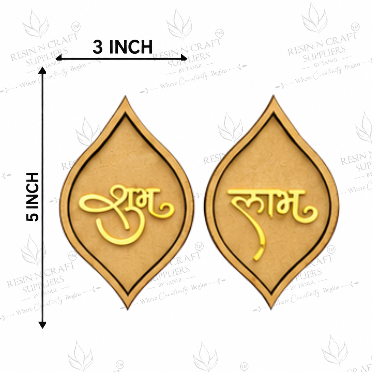 Subh Labh MDF Cutout with Golden Acrylic | 3×5 Inch Shubh Labh Decoration | Diwali & Pooja Decor | RSS005D