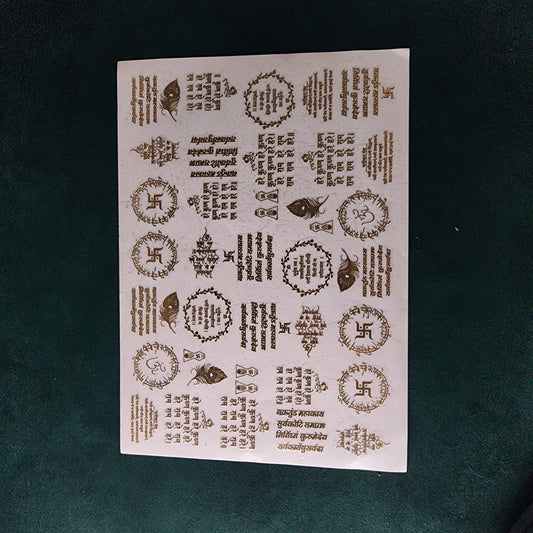 Mantra Metal Sticker Sheet A4