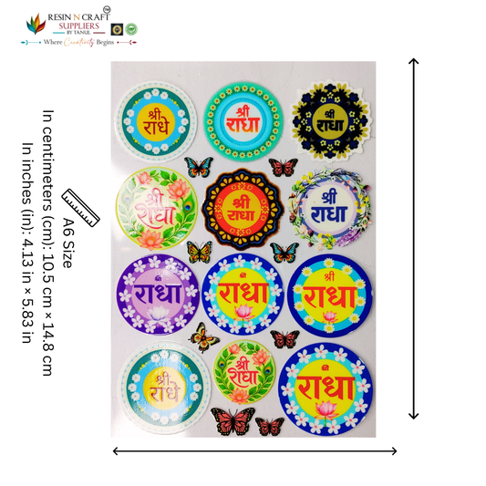 God (shree Radhe) Color Peel & Stick UV DTF Sticker – A6 Size (UVS - 155)