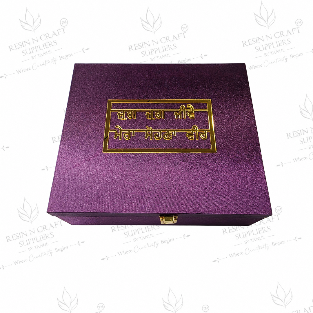 Premium Purple Rakhi Hamper Box | Punjabi Theme Luxury Gift Box   8 Inch × 9.5 Inch × 4 Inch (Deep)