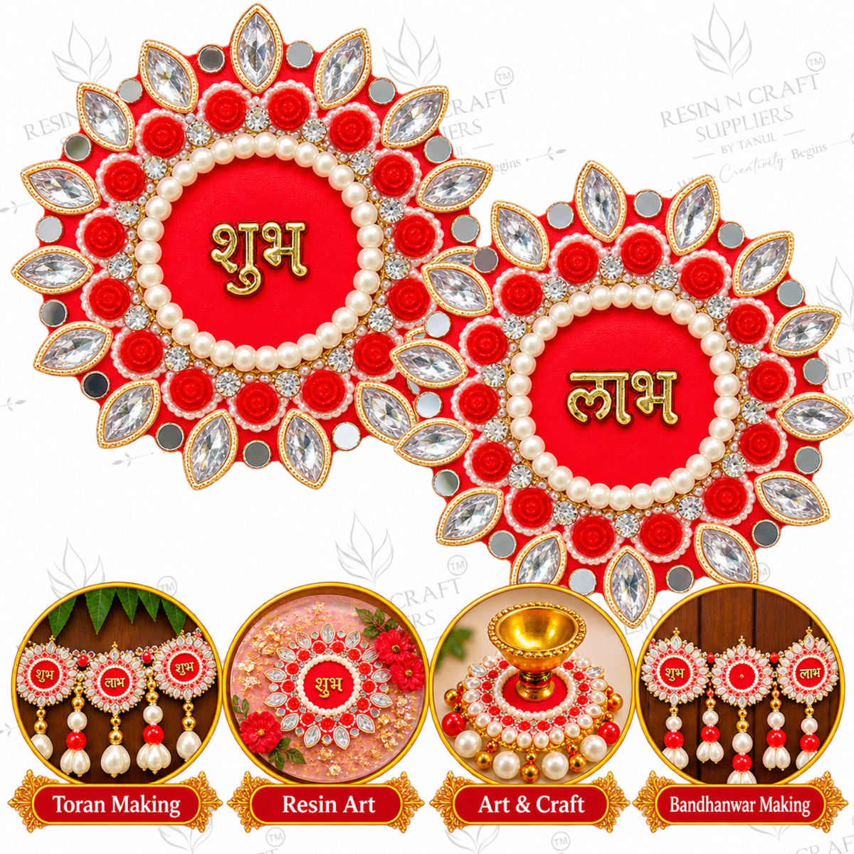 Shubh Labh Beaded Stone Patch Pair – Decorative Patch for Toran, Bandhanwar & Resin Art