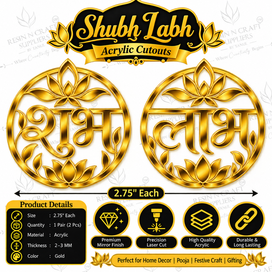 Shubh Labh Lotus Gold Acrylic Cutout – Premium Festive Pair