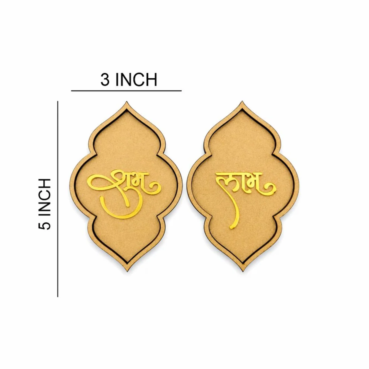 Subh Labh MDF Cutout with Golden Acrylic | Shubh Labh Wall Hanging Décor | 3x5 Inch | (RSS001D)