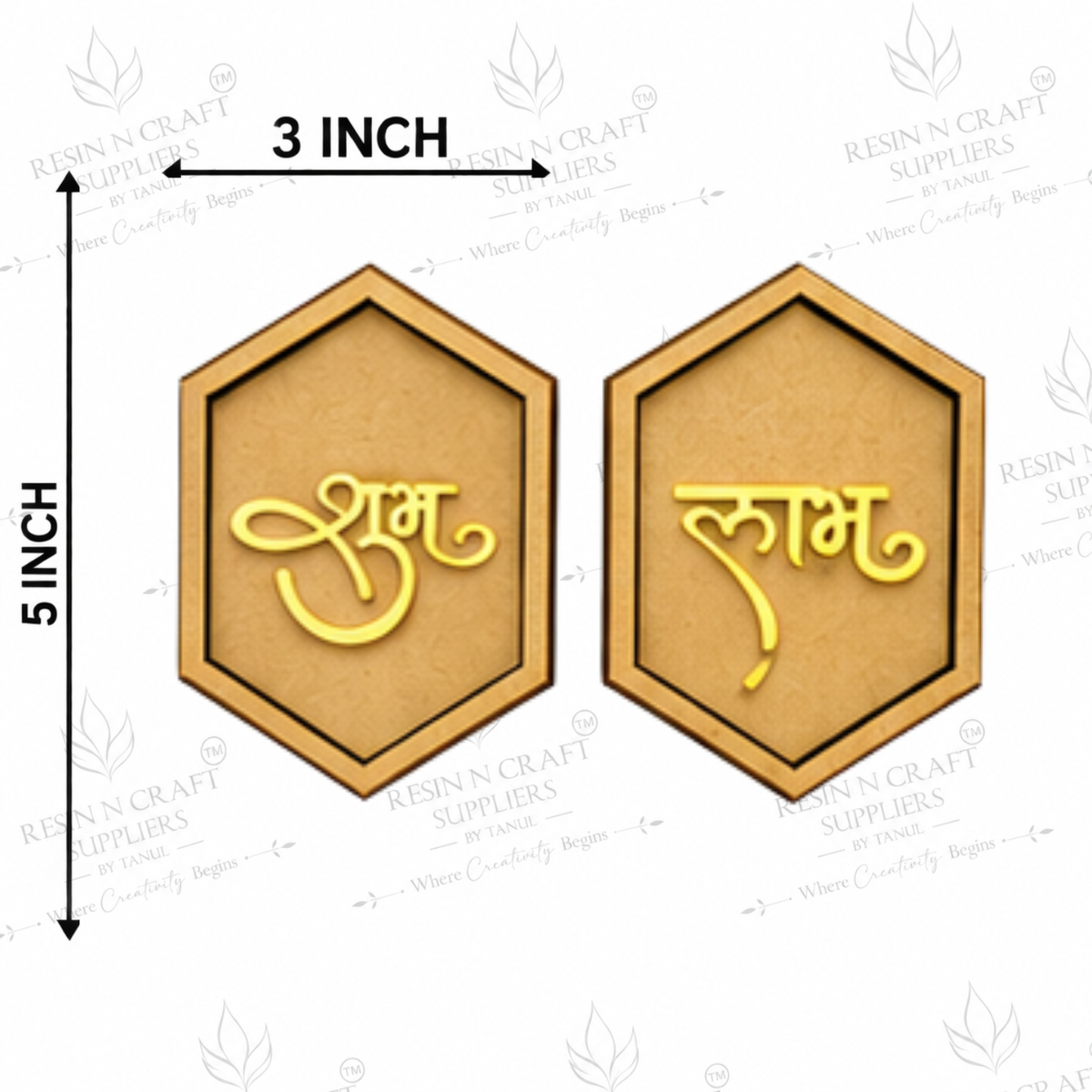 Subh Labh MDF Cutout with Golden Acrylic | 3×5 Inch Shubh Labh Decoration | Diwali & Pooja Decor | RSS006D