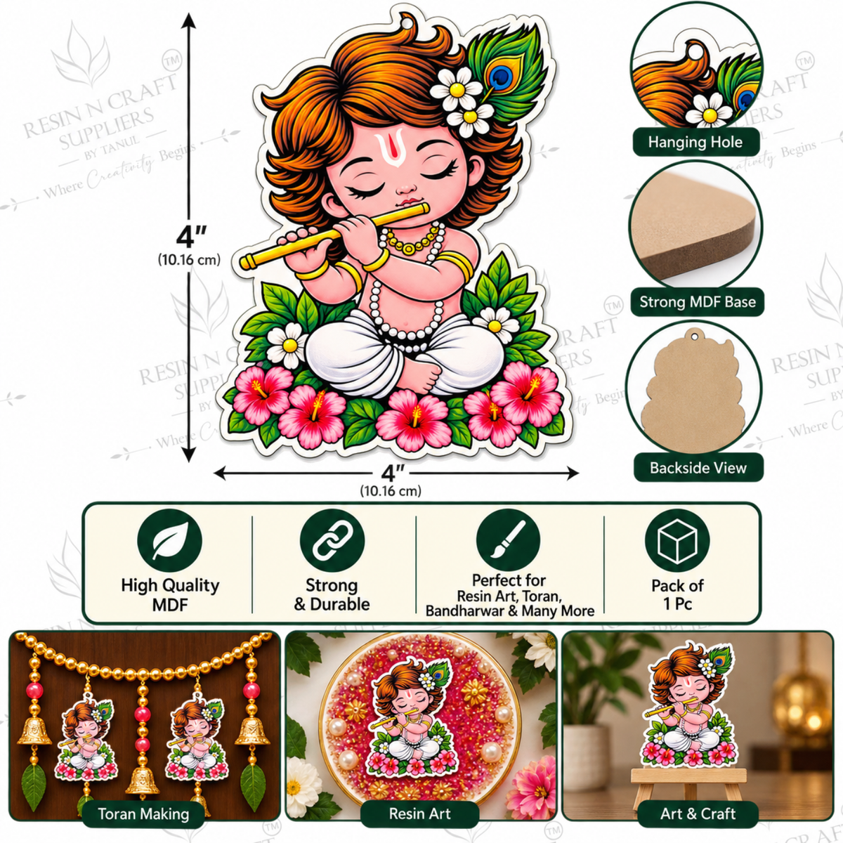 Bal Krishna MDF Cutout 4×4 Inch – 1 Pc | Little Krishna MDF Cutout for Resin Art, Toran, Bandhanwar & Home Décor