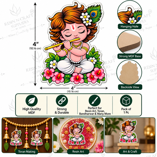 Bal Krishna MDF Cutout 4×4 Inch – 1 Pc | Little Krishna MDF Cutout for Resin Art, Toran, Bandhanwar & Home Décor