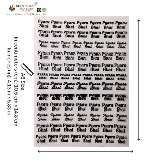 Rakhi (Raksha Bandhan) Color Peel & Stick UV DTF Sticker – A6 Size (UVS - 168)