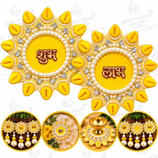 Yellow Shubh Decorative Patch Pair for Toran & Bandhanwar | Resin Art & DIY Craft