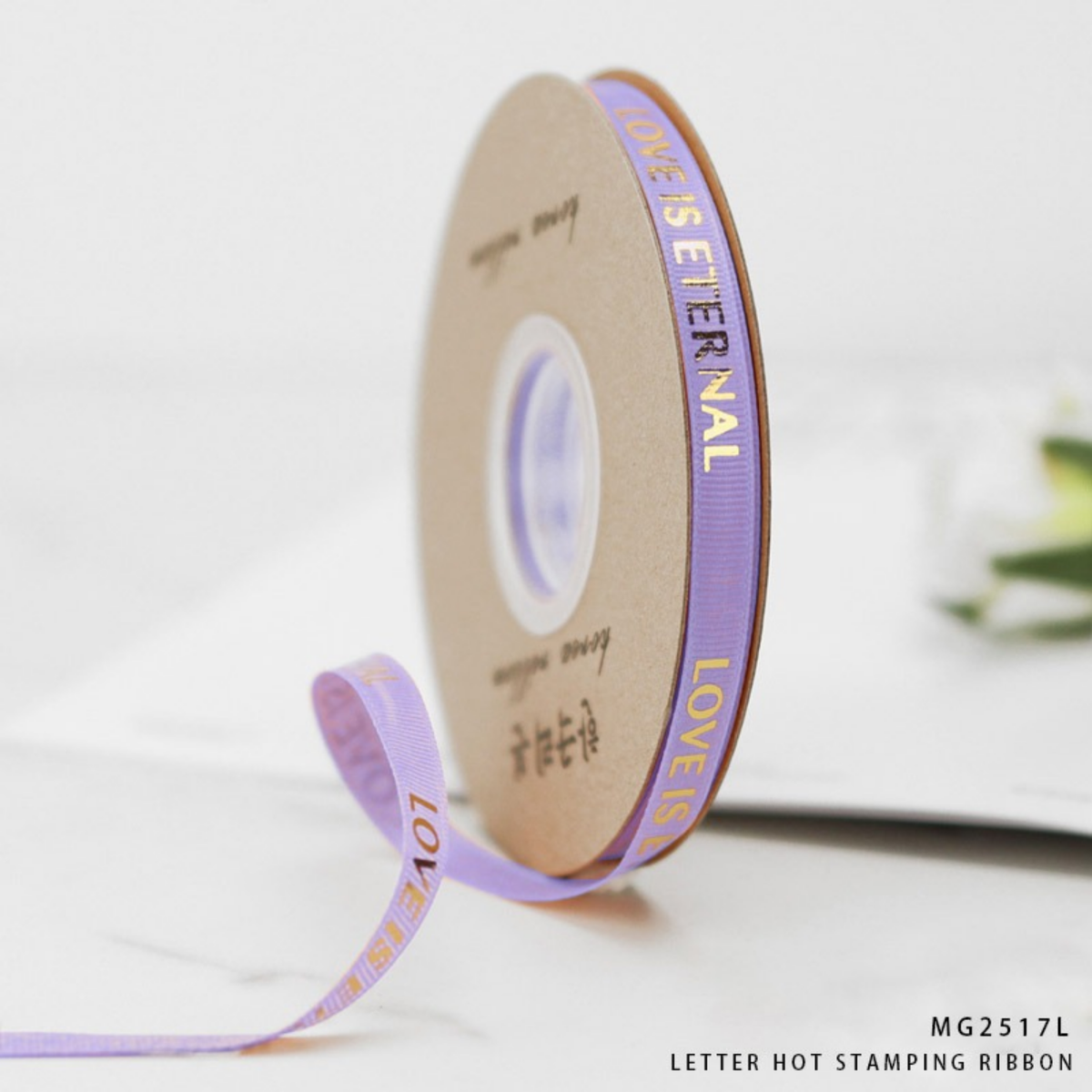 Lavender Love Is Eternal Golden Letter Hot Stamping Ribbon 2.5cm × 30m – MG2517L