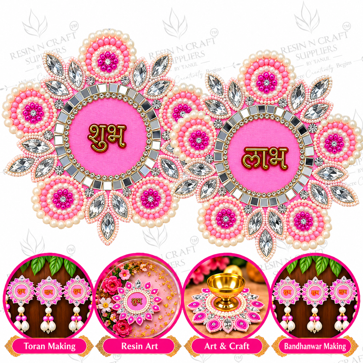 Pink Shubh Decorative Patch Pair for Toran, Bandhanwar & Resin Art | DIY Craft Material