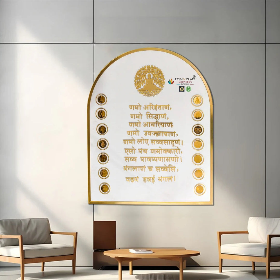 15" x 20" Waterproof MDF Base for Mantra Frame (U Shape) – 8MM Thick