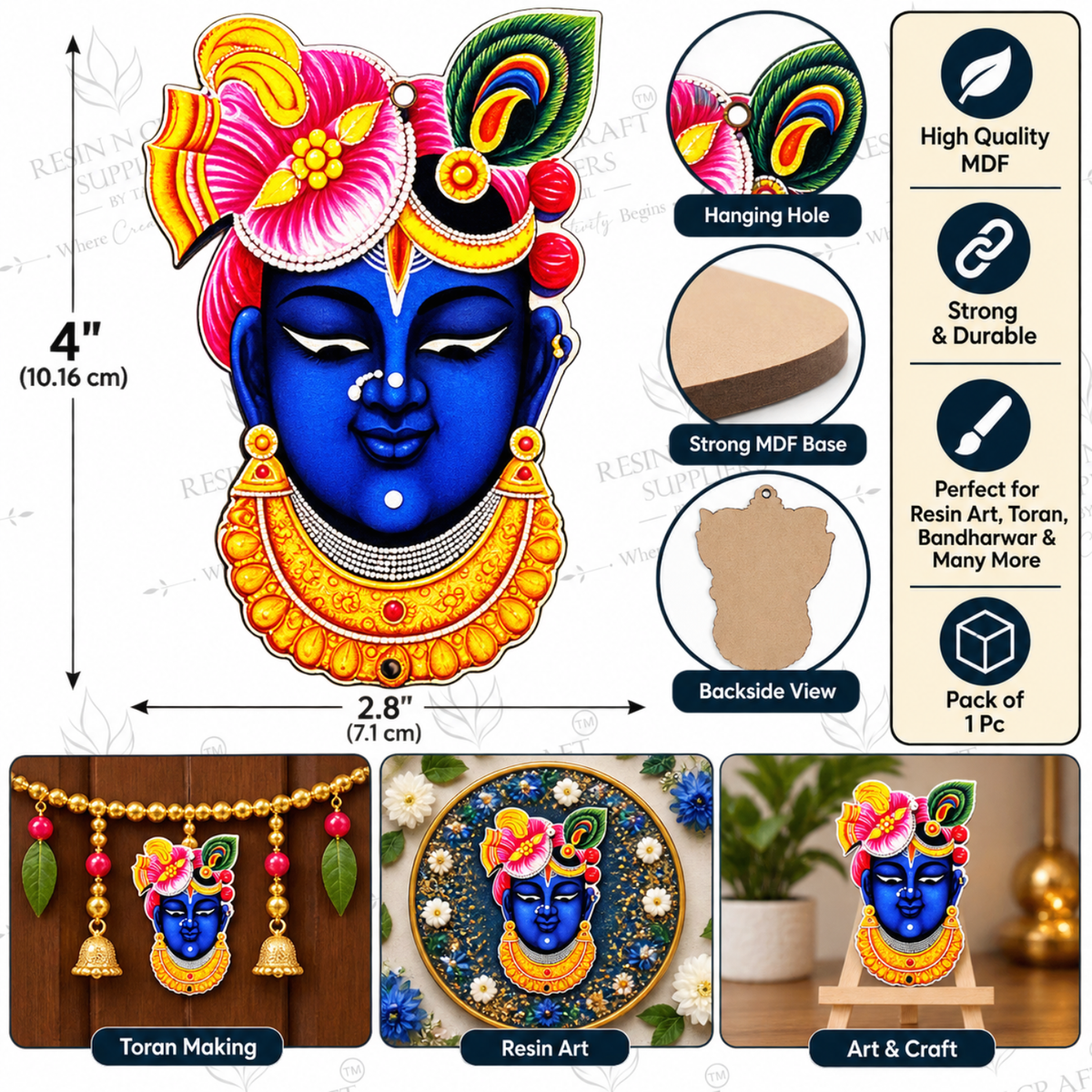 Jagannath Ji MDF Cutout 4 Inch – 1 Pc | Lord Jagannath MDF Cutout for Resin Art, Toran, Bandhanwar & Pooja Décor