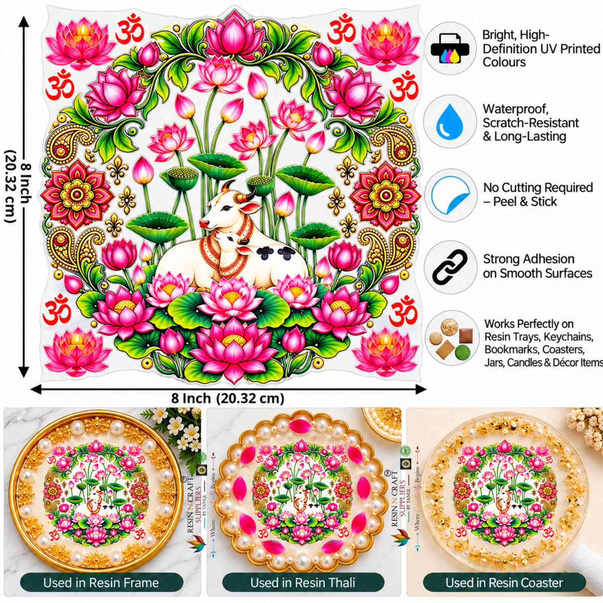 Round Shaped 08"X08" Color Peel & Stick UV DTF Sticker (UVS - 240)
