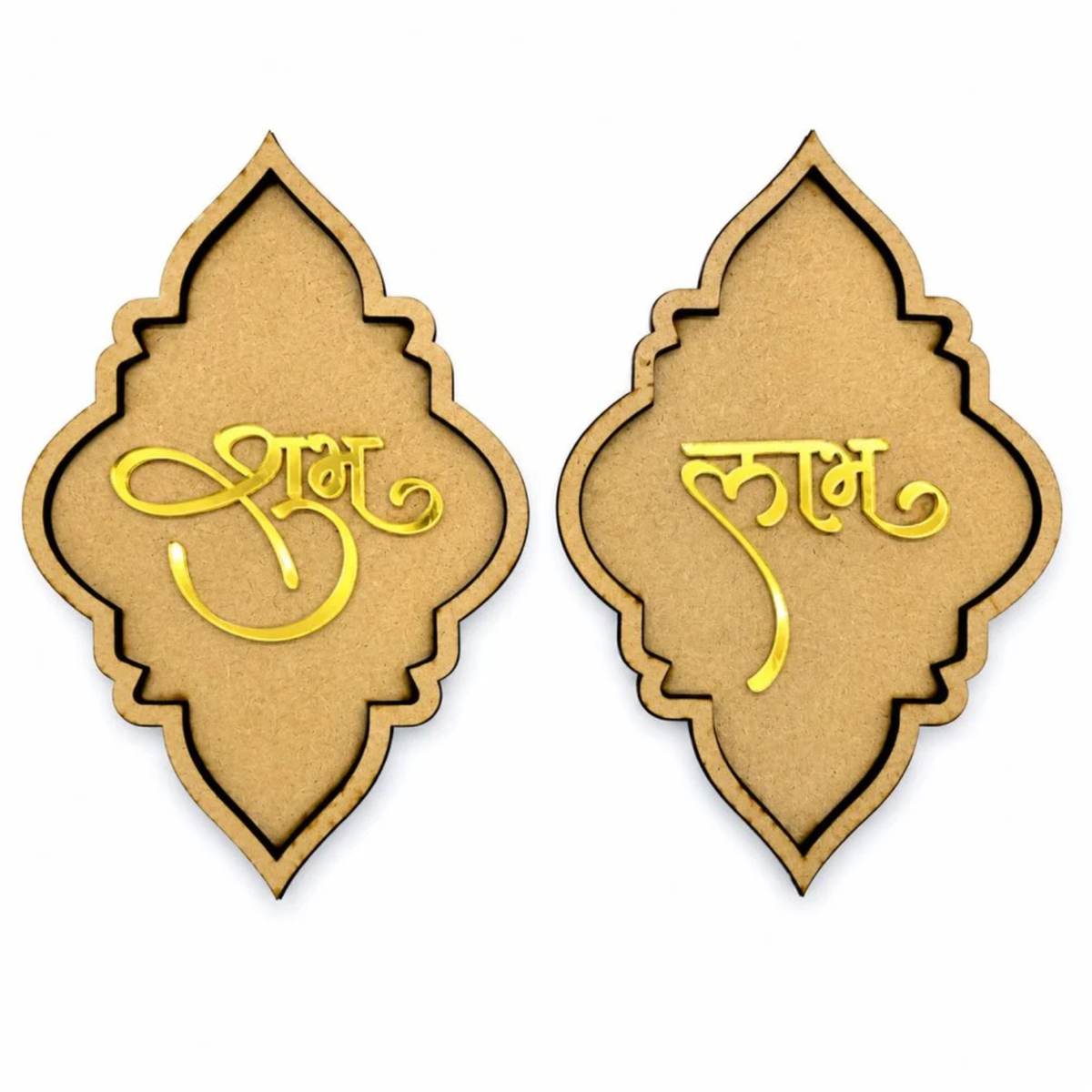Subh Labh MDF Cutout with Golden Acrylic | Shubh Labh Wall Hanging for Diwali & Pooja Décor | 3x5 Inch | RSS002D