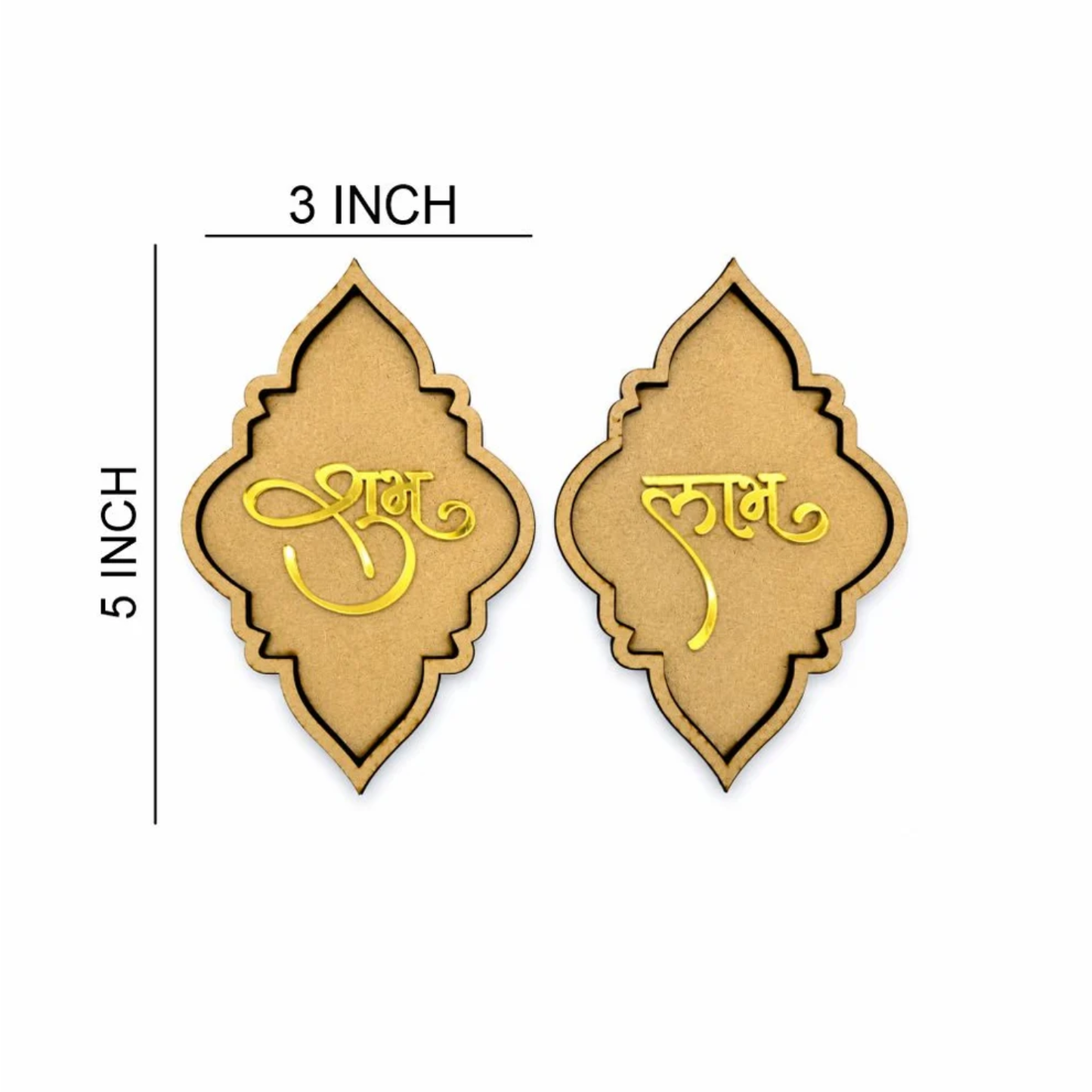 Subh Labh MDF Cutout with Golden Acrylic | Shubh Labh Wall Hanging for Diwali & Pooja Décor | 3x5 Inch | RSS002D