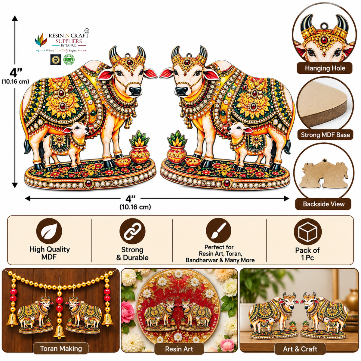 Cow & Calf MDF Cutout Pair 4×4 Inch – Pack of 2 | Gau Mata MDF Cutout for Resin Art, Toran, Bandhanwar & Décor