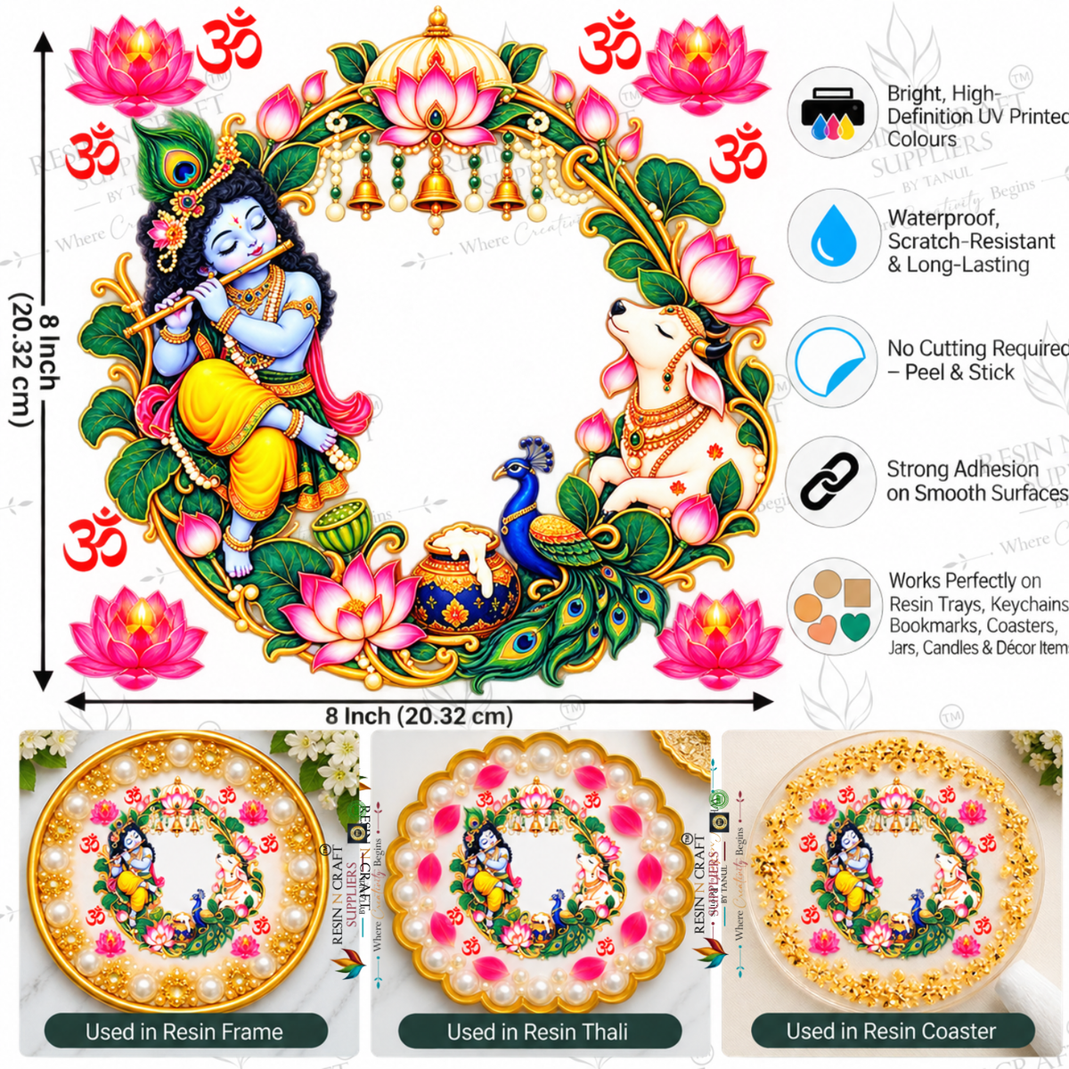 Round Shaped 08"X08" Color Peel & Stick UV DTF Sticker (UVS - 242)