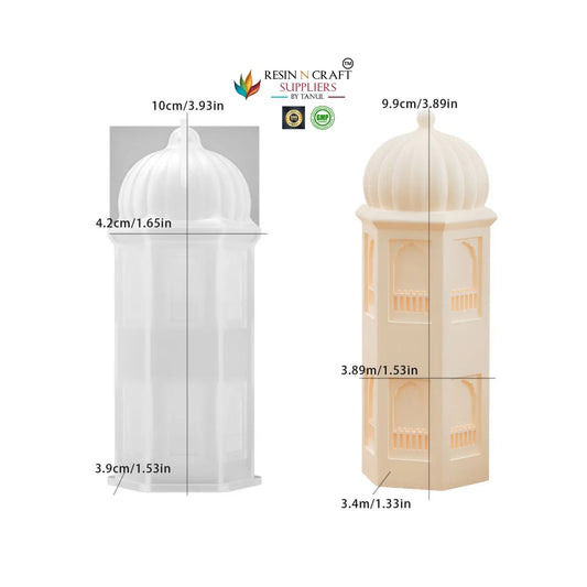 Castle Shape Candle Mould (RSM1213M)