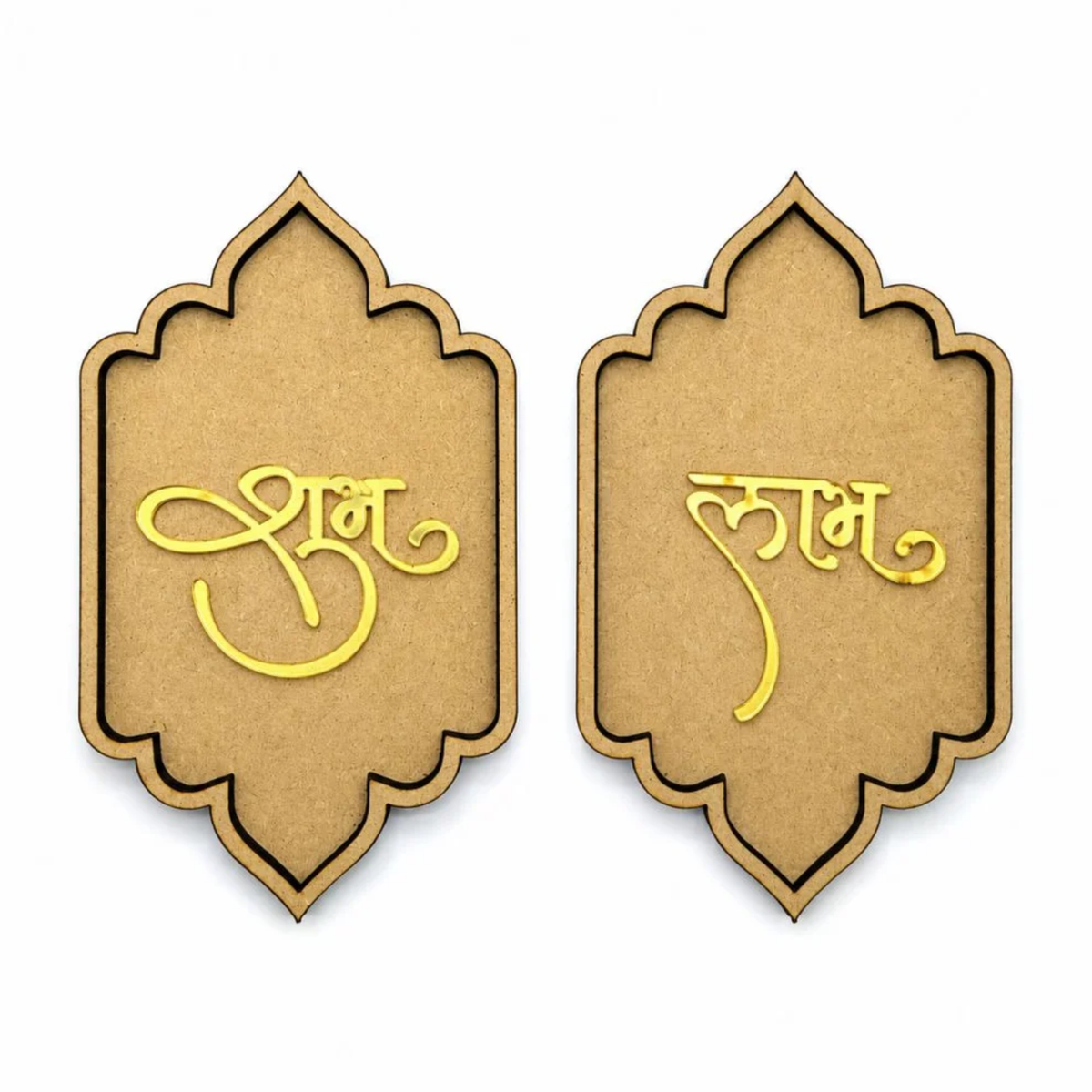Subh Labh MDF Cutout with Golden Acrylic | 3x5 Inch Shubh Labh Decoration | Diwali & Pooja Decor | RSS003D