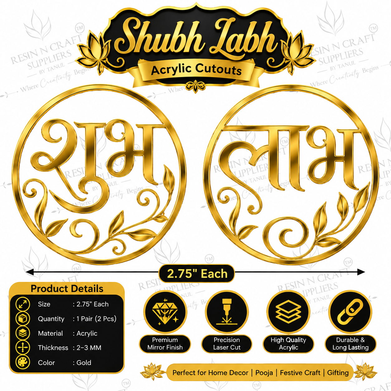 Shubh Labh Floral Gold Acrylic Cutout Pair – Premium Festive Décor