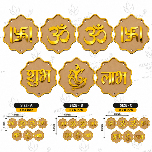 MDF Cutout for Hanging, Latkan & Toran – Pack of 7 | Shubh Labh Om Swastik Ganesh MDF & Golden Acrylic Décor | 3 Sizes – RBT003D