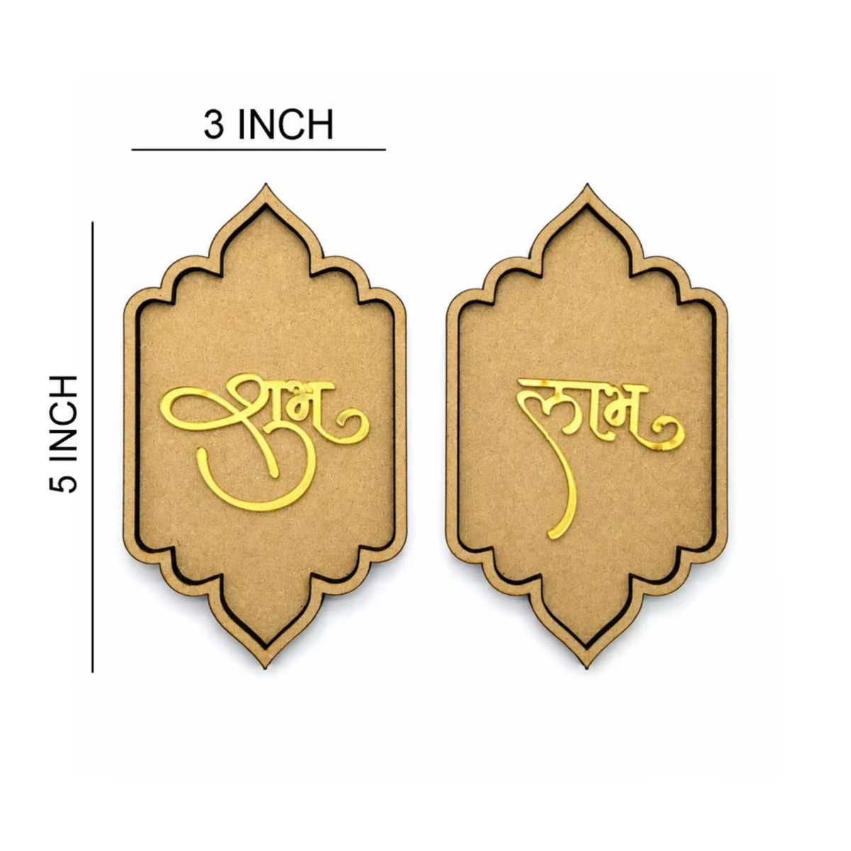 Subh Labh MDF Cutout with Golden Acrylic | 3x5 Inch Shubh Labh Decoration | Diwali & Pooja Decor | RSS003D