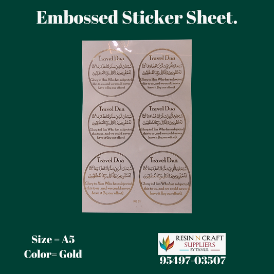 A5 Travel Dua Embossed Sticker Sheet.