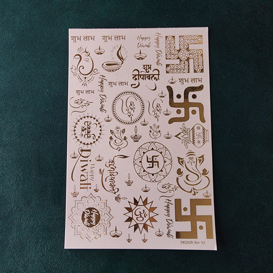 A5 Diwali Embossed Sticker Sheet