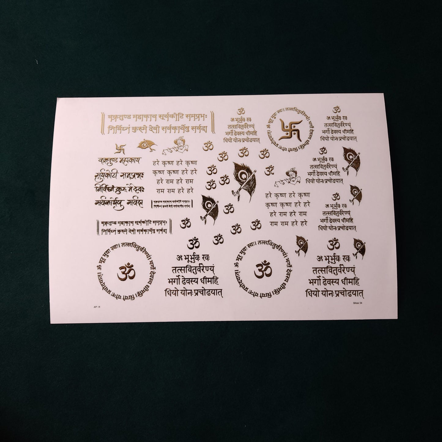 A5 Mantra Embossed Sticker Sheet.