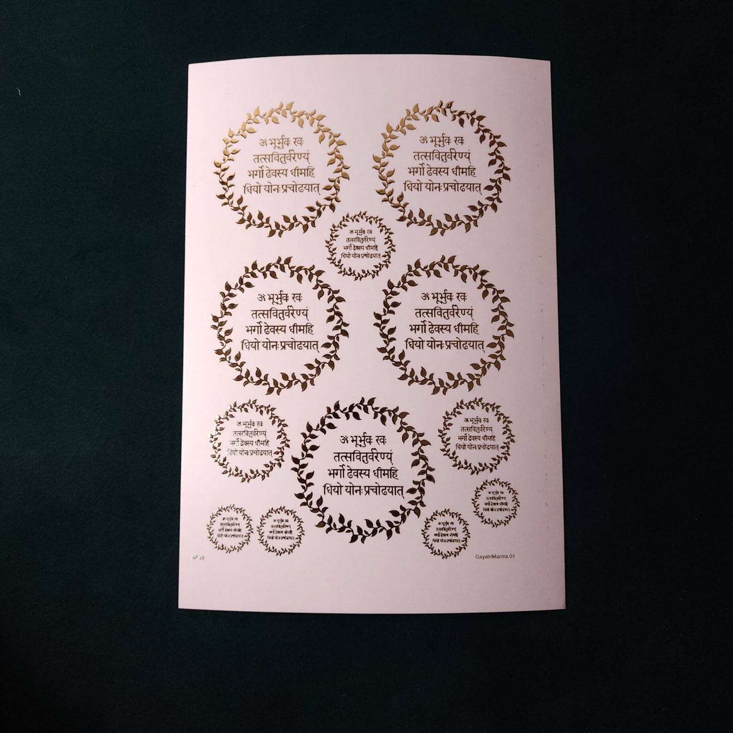 A5 Mantra Embossed Sticker Sheet.