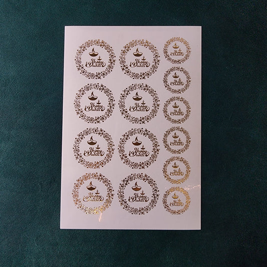 A5 Diwali Embossed Sticker Sheet