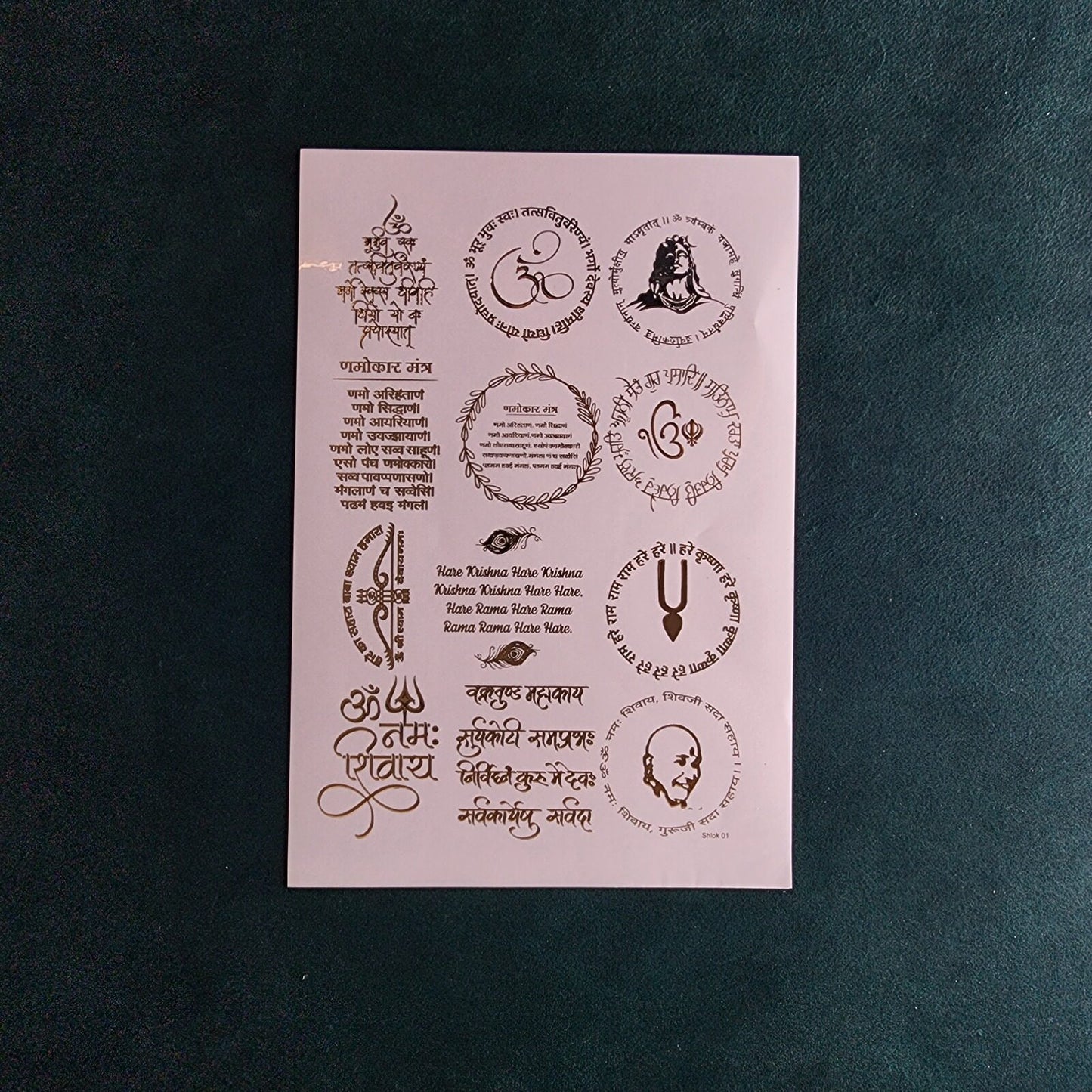 A5 GOD Embossed Sticker Sheet.