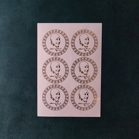 A5 Guru ji Embossed Sticker Sheet.