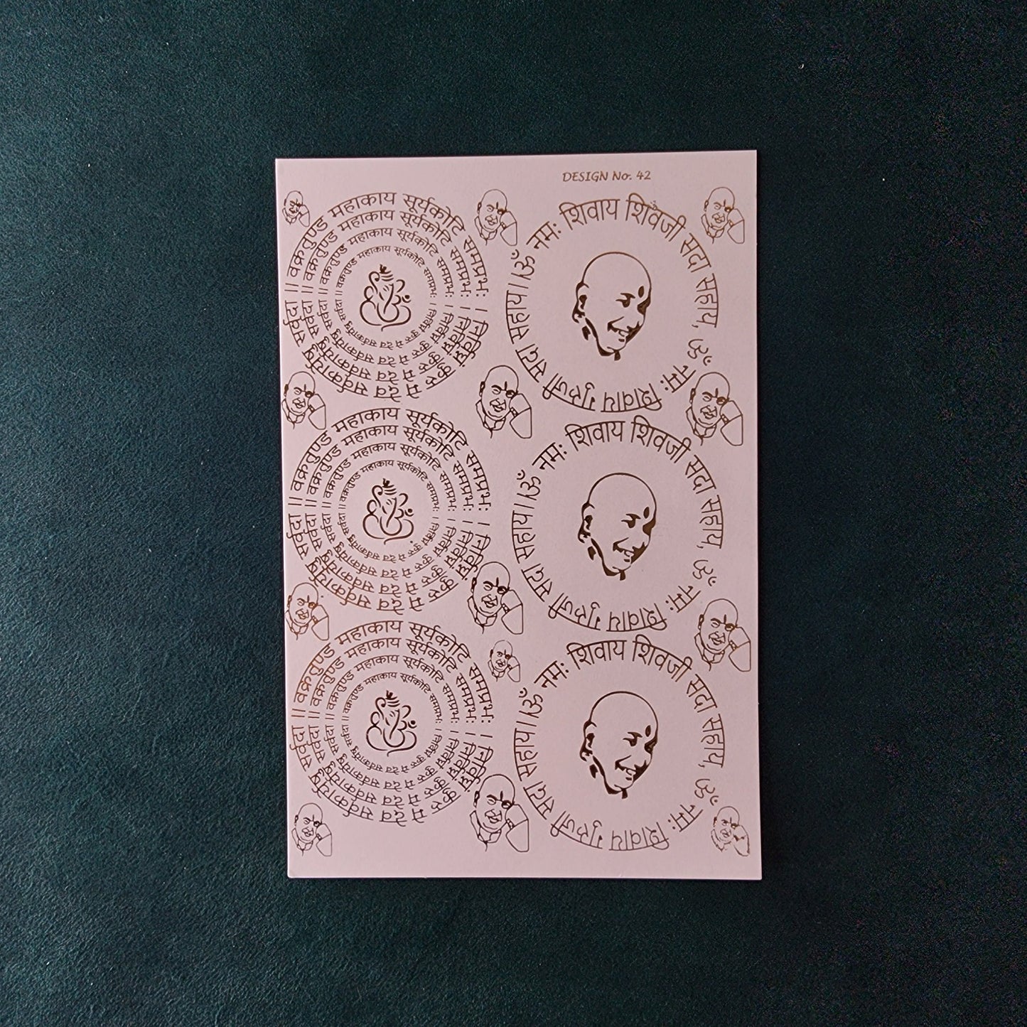 A5 Guru ji Embossed Sticker Sheet.