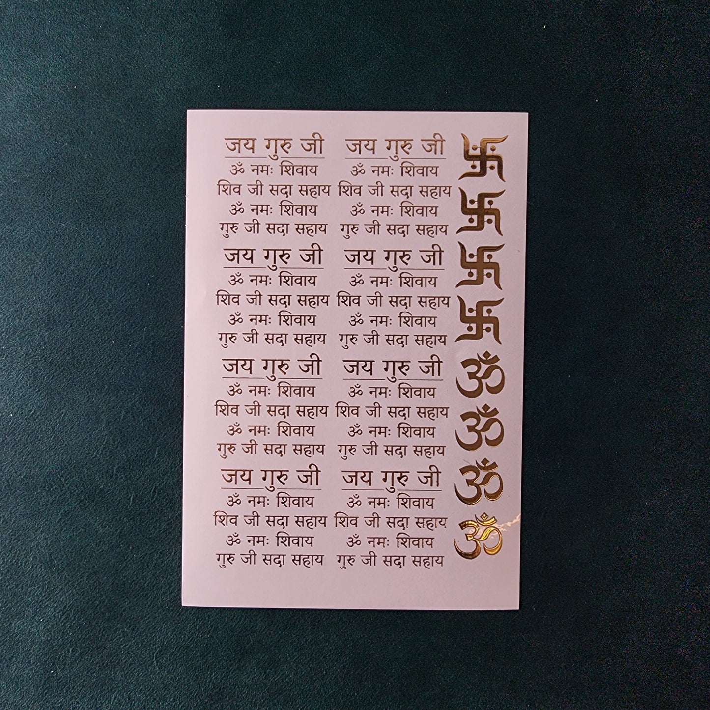 A5 Mantra Embossed Sticker Sheet.