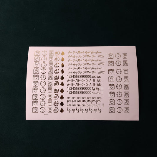 A5 Baby Details Embossed Sticker Sheet.