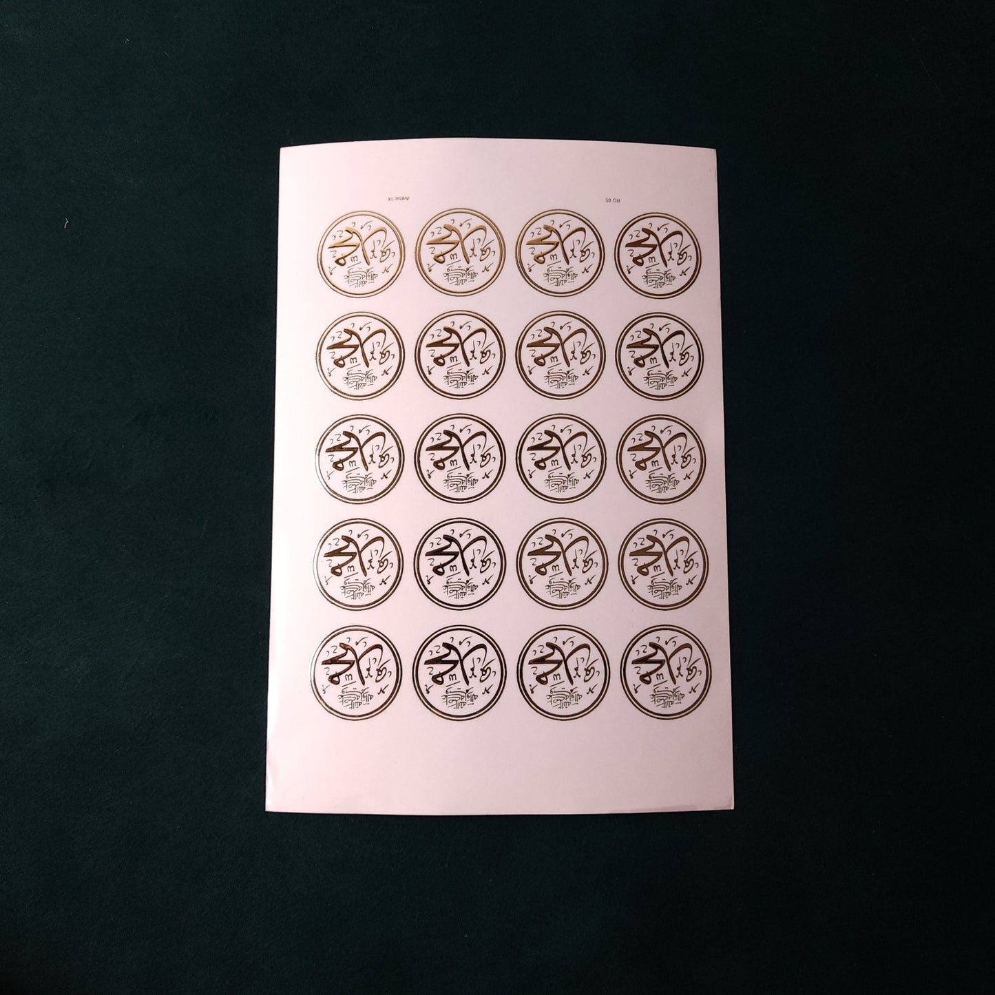 A5 Arabic Embossed Sticker Sheet