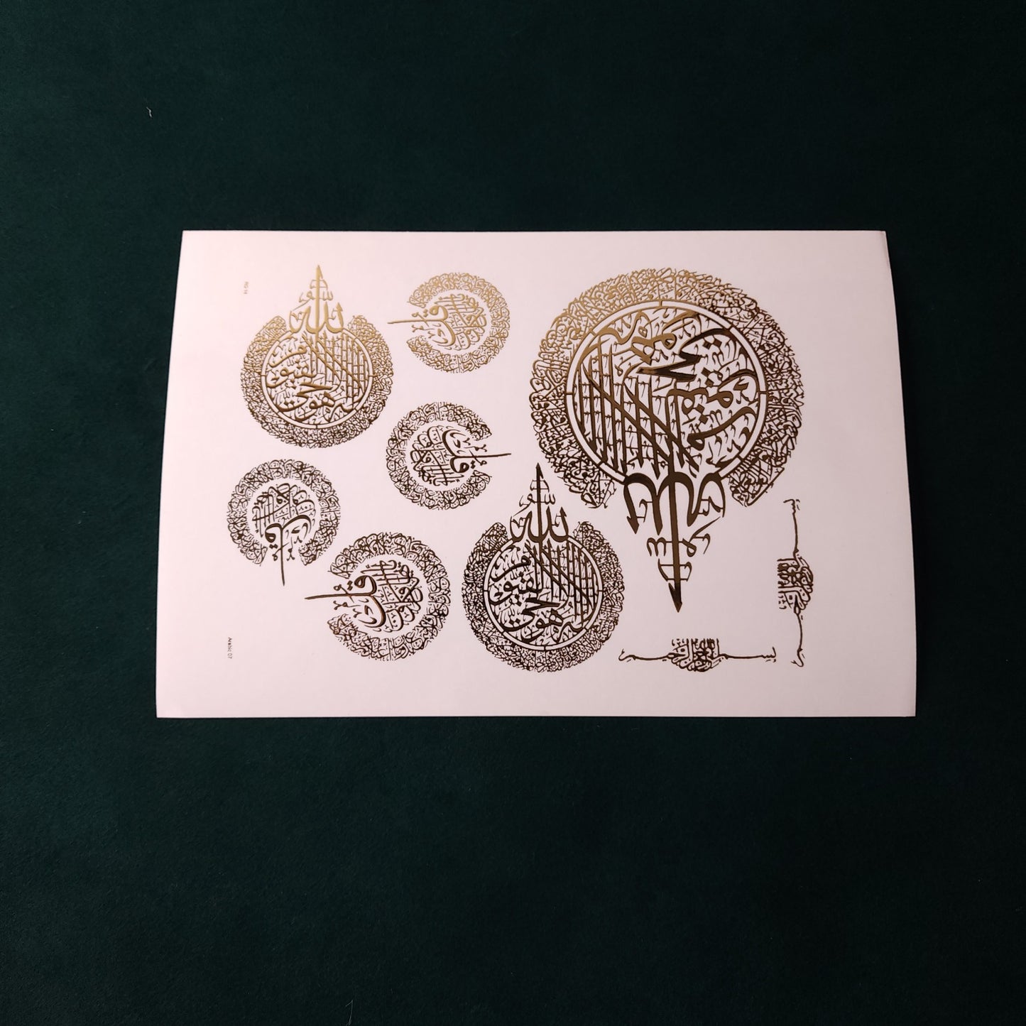 A5 Arabic Embossed Sticker Sheet