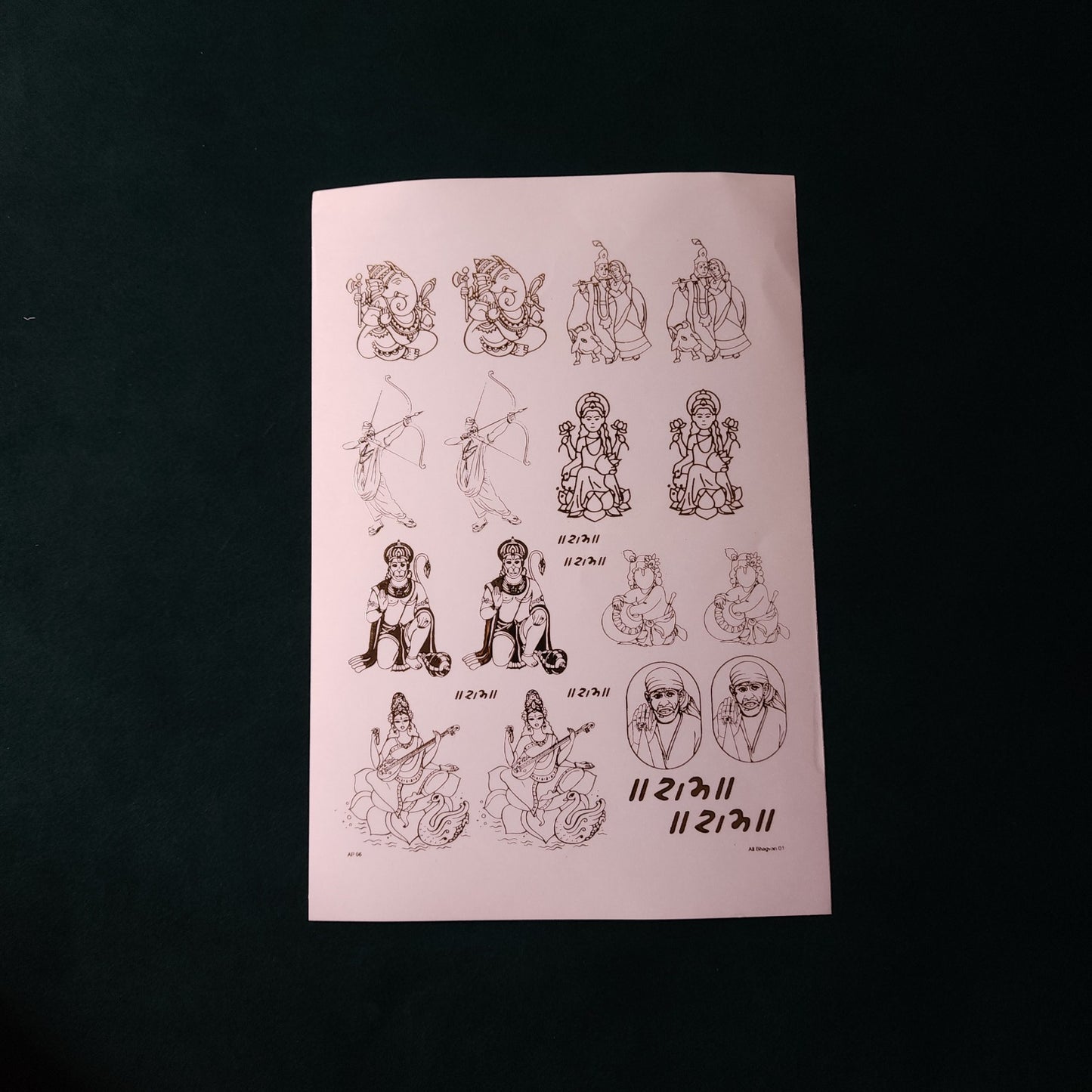 A5 GOD Embossed Sticker Sheet.