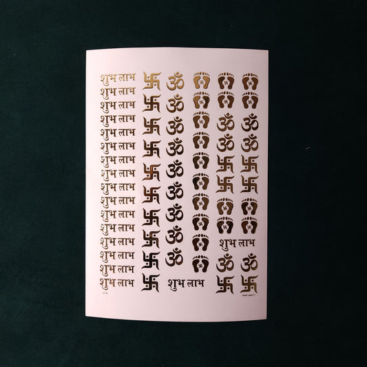 A5 Shubh Labh Embossed Sticker Sheet.